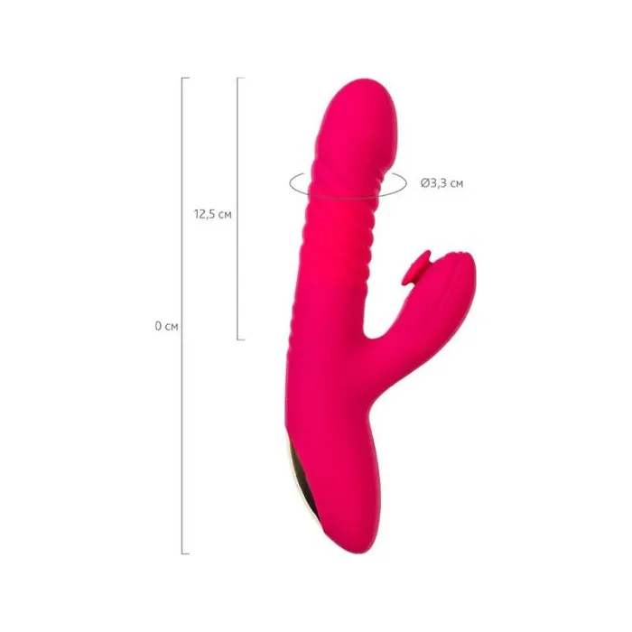 JOS Seri Thrusting Vibrator with Clitoral Stimulator Pad JOS Female Sex Toys