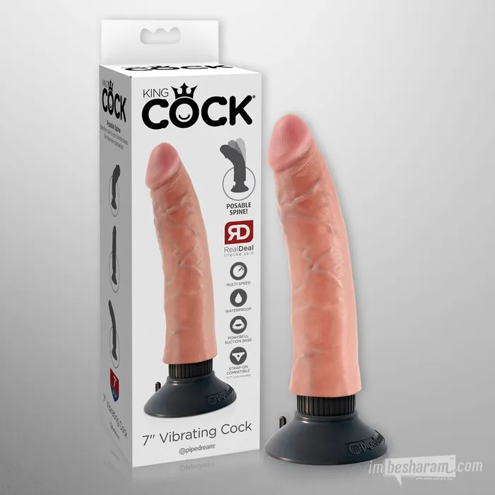 Pipedream Dildos KIng Cock 7 Vibrating Dildo