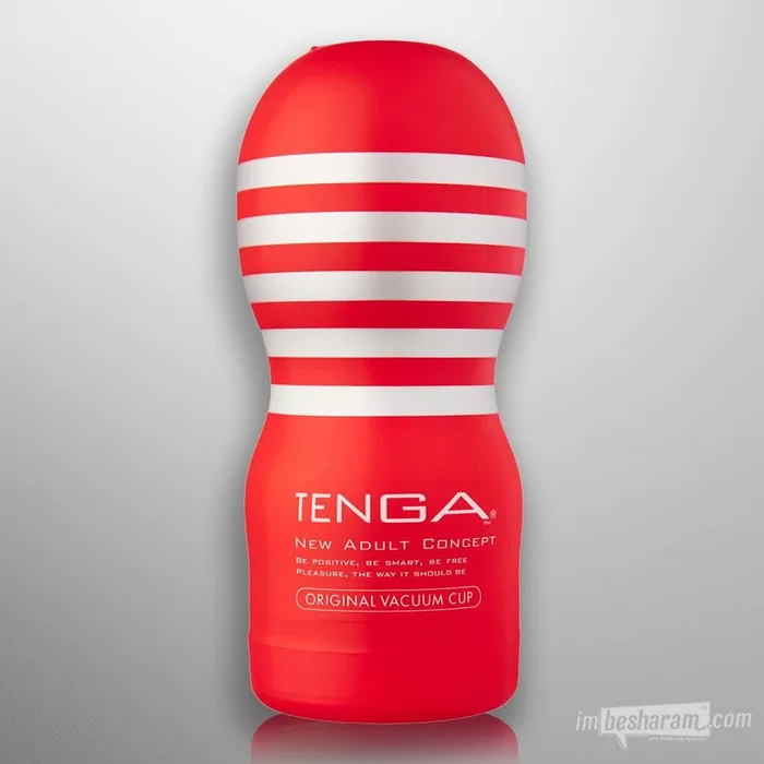 Tenga Tenga Deep Throat Cup Male Sex Toys