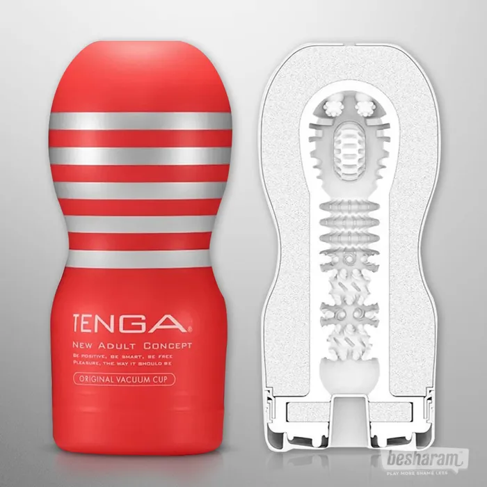 Tenga Tenga Deep Throat Cup Male Sex Toys
