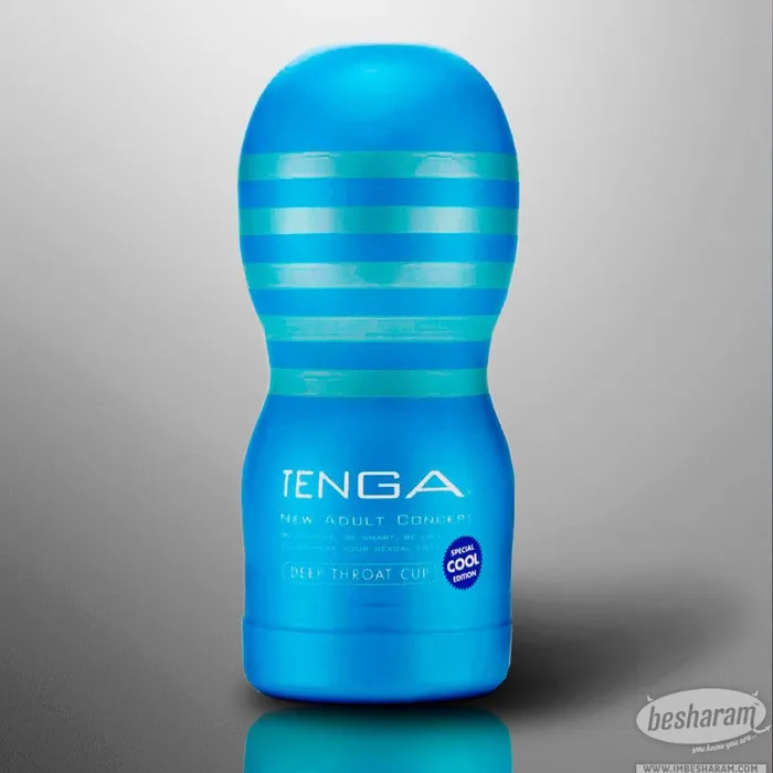 Tenga Tenga Deep Throat Cup Male Sex Toys