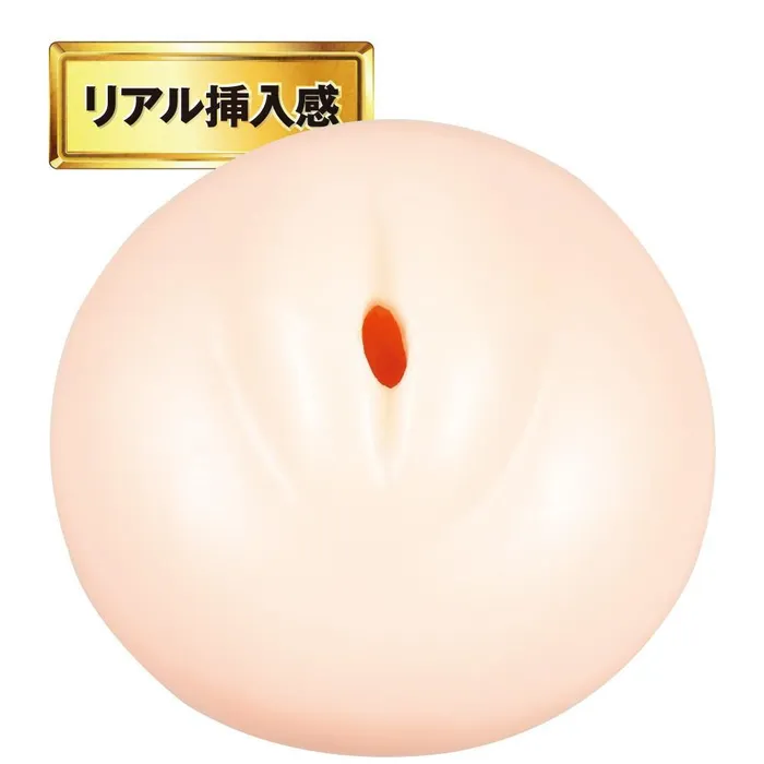 EXE Japanese Real Hole No 1 Miharu Hasaki Onahole Beige EXE Dildos