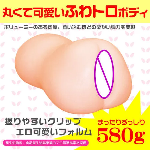 Javtoys Vibrators Magic eyes Angel Puruman