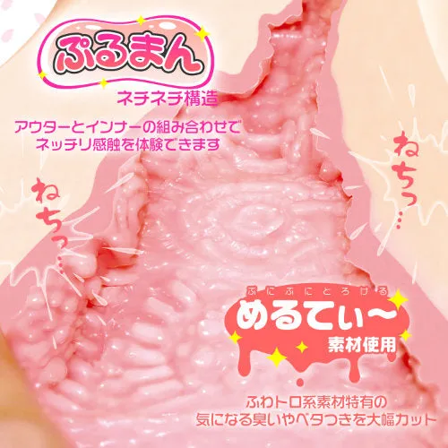 Javtoys Vibrators Magic eyes Angel Puruman