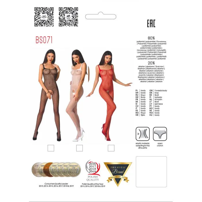Bodystocking BS071 Red The Toolshed AU Vibrators Bodystocking BS071 Red The Toolshed AU Vibrators