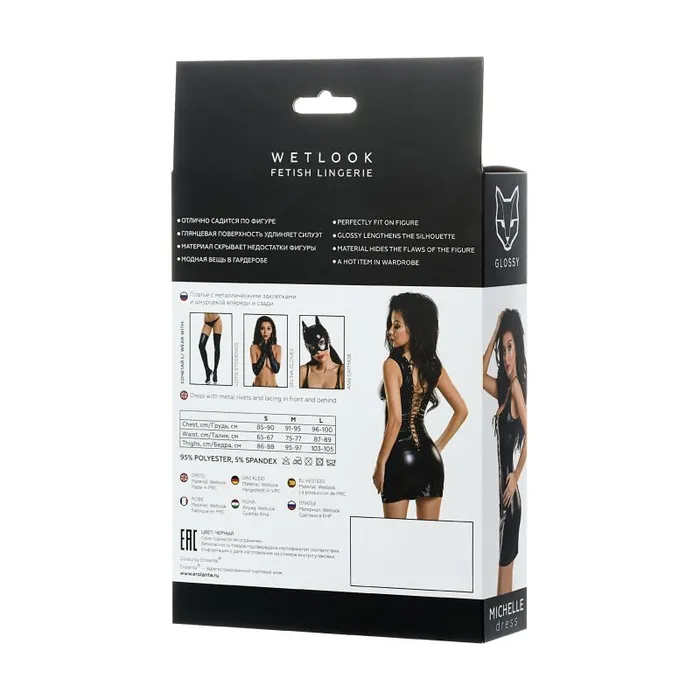 Vibrators The Toolshed AU Glossy Wetlook Dress w Studs Michelle