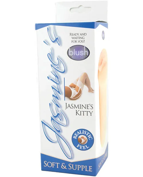 X5 Men Male Sex Toys X5 Men Jasmines Kitty Masturbator Pussy Vanilla